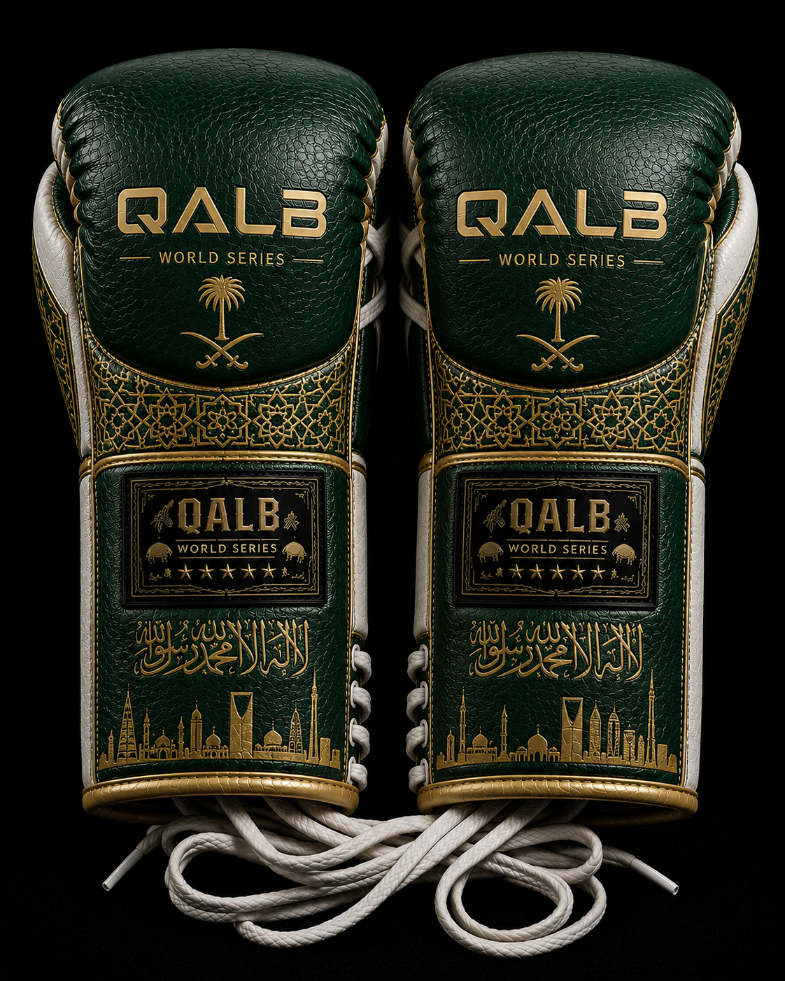 SAUDI ARABIA LACE-UP MMA GLOVE